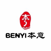 企業策劃在外貿推廣營銷中的核心作用與實踐路徑